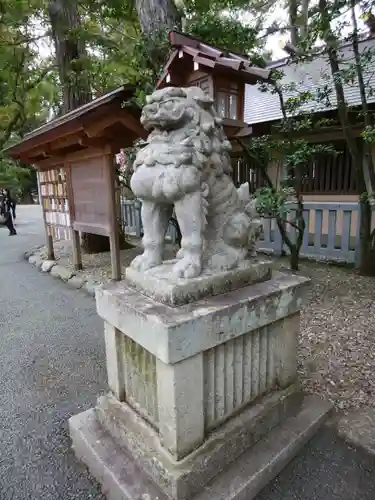 猿田彦神社(三重県)