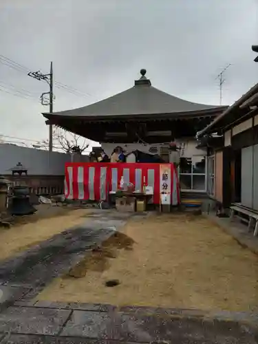 葦桁山　永昌院の体験その他