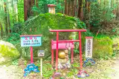 金山神社(宮城県)