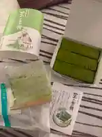 平等院(京都府)