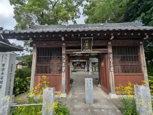 曹源寺(群馬県)