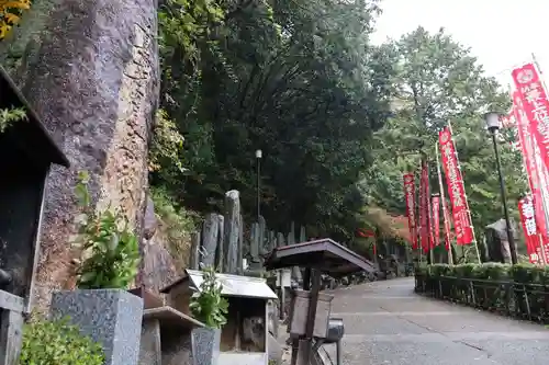 最上稲荷山妙教寺(岡山県)