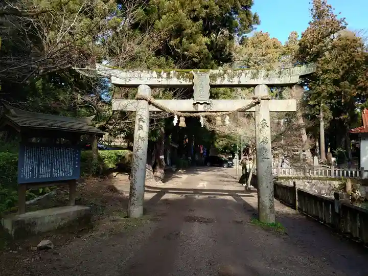 嚴島神社(山口県)