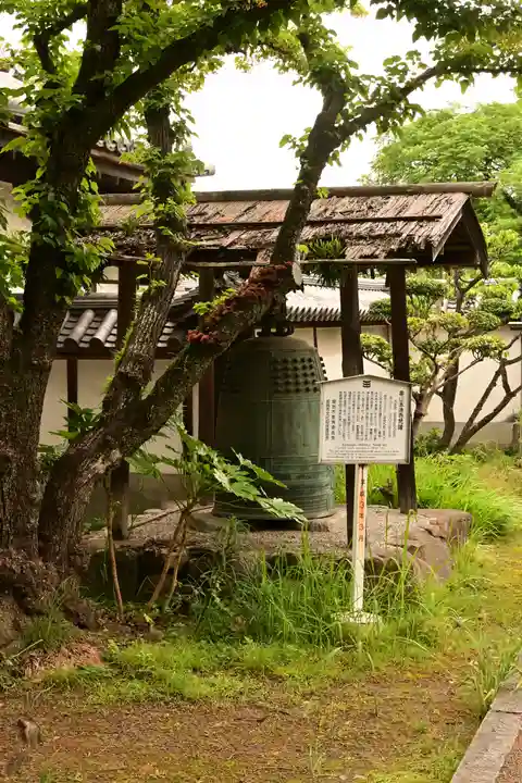 本徳寺(兵庫県)