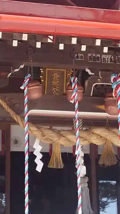 金蛇水神社のその他建物