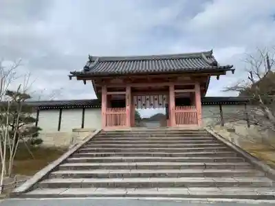 仁和寺の山門・神門