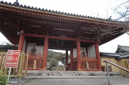 叡福寺の山門