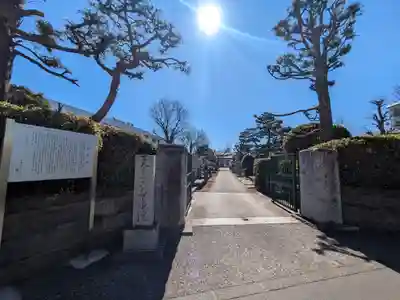 華徳院(東京都)