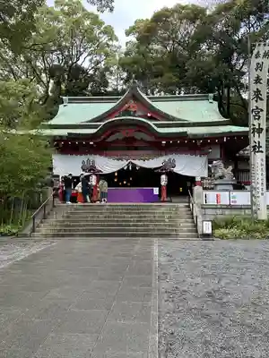 來宮神社(静岡県)