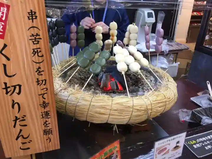 身延山奥之院思親閣の食事