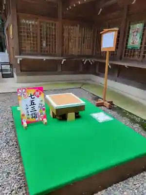 岩槻久伊豆神社の七五三参