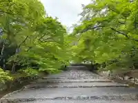二尊院の{uncategorized: "未分類", other: "その他", undefined: "問題あり", building: "その他建物", grave: "お墓", sacred_gate: "鳥居", guardian: "狛犬", statue: "像", buddha: "仏像", history: "歴史", nature: "自然", garden: "庭園", animal: "動物", pagoda: "塔", temizu: "手水舎", mountain_gate: "山門・神門", sanctuary: "本殿・本堂", subordinate: "末社・摂社", art: "芸術", scenery: "景色", jizo: "地蔵", ema: "絵馬", goshuin: "御朱印", omikuji: "おみくじ", items: "授与品その他", amulet: "お守り", goshuincho: "御朱印帳", eats: "食事", festival: "お祭り", votive_dance: "神楽", shichigosan: "七五三参", wedding: "結婚式", experience: "体験その他", initially: "初詣", around: "周辺", anti_infection: "感染症対策"}