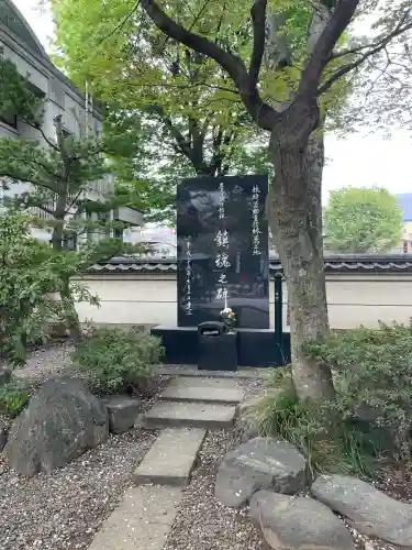 蓮馨寺の{uncategorized: "未分類", other: "その他", undefined: "問題あり", building: "その他建物", grave: "お墓", sacred_gate: "鳥居", guardian: "狛犬", statue: "像", buddha: "仏像", history: "歴史", nature: "自然", garden: "庭園", animal: "動物", pagoda: "塔", temizu: "手水舎", mountain_gate: "山門・神門", sanctuary: "本殿・本堂", subordinate: "末社・摂社", art: "芸術", scenery: "景色", jizo: "地蔵", ema: "絵馬", goshuin: "御朱印", omikuji: "おみくじ", items: "授与品その他", amulet: "お守り", goshuincho: "御朱印帳", eats: "食事", festival: "お祭り", votive_dance: "神楽", shichigosan: "七五三参", wedding: "結婚式", experience: "体験その他", initially: "初詣", around: "周辺", anti_infection: "感染症対策"}