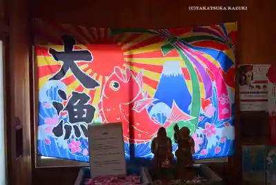 森戸大明神（森戸神社）(神奈川県)