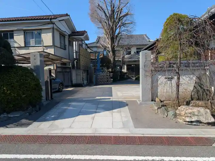 自性院(東京都)