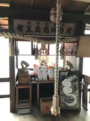 竹生島神社（都久夫須麻神社）(滋賀県)