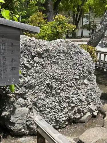 白旗神社(神奈川県)