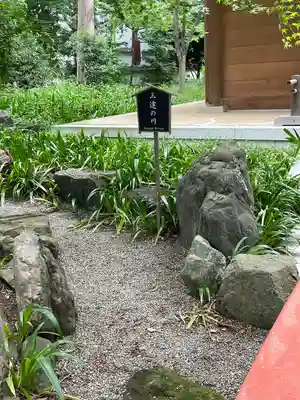 淨眞寺(東京都)