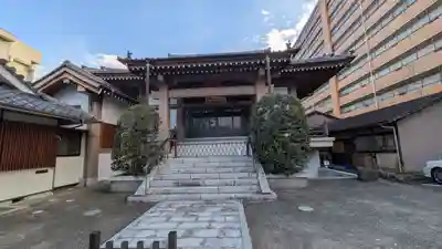 空也寺(京都府)