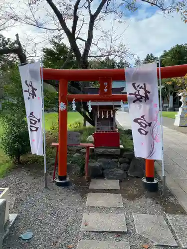 茨城縣護國神社(茨城県)