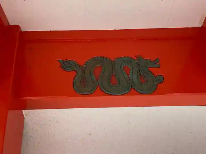 龍宮神社(鹿児島県)