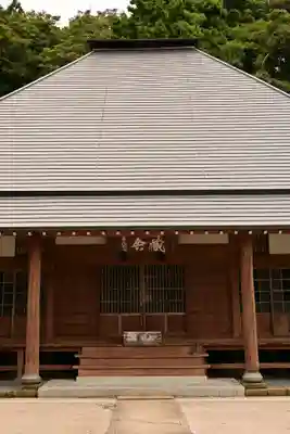 華蔵寺(島根県)