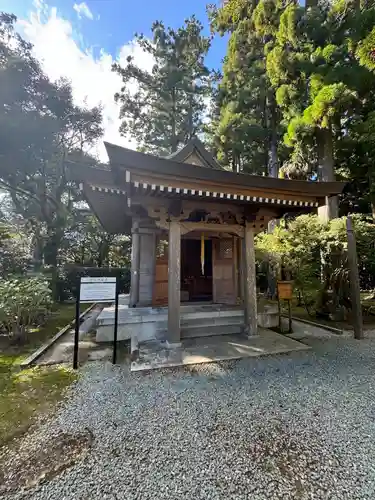 阿弥陀寺(和歌山県)