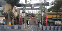 菊名神社の鳥居