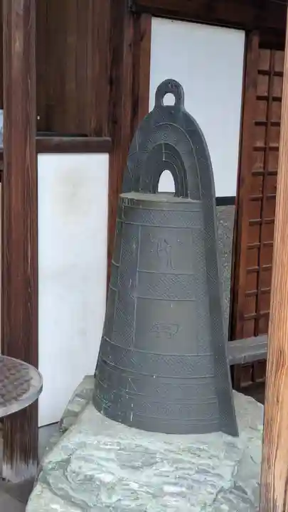 荘嚴浄土寺(大阪府)