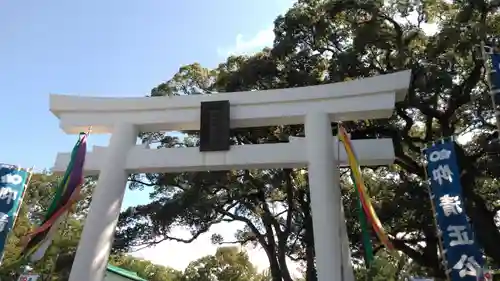 加藤神社の鳥居