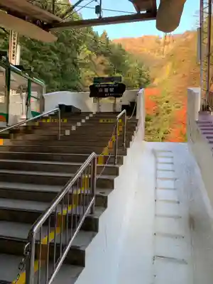 彌彦神社奥宮（御神廟）の周辺