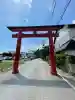 森戸大明神(森戸神社)(神奈川県)