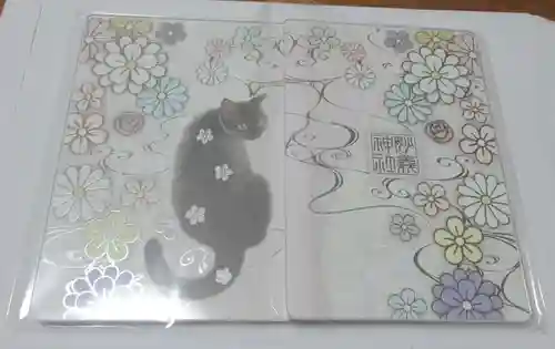 駒込妙義神社(東京都)