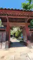 善光寺(東京都)