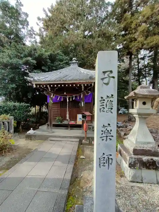 手力雄神社の末社・摂社