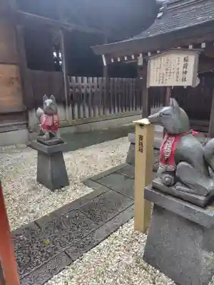 草加神社(埼玉県)
