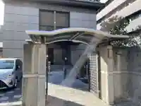 養蓮寺(京都府)