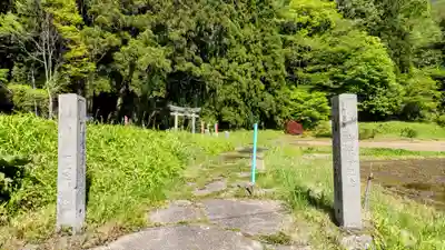 三島神社(群馬県)