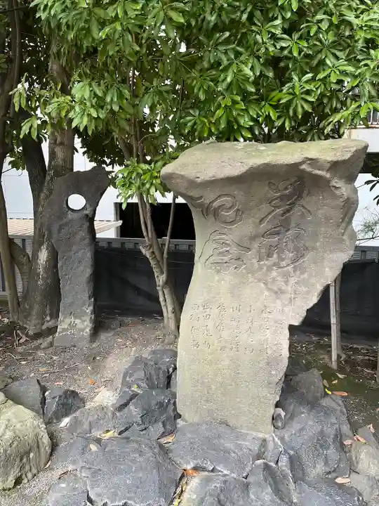 松原神社のその他建物