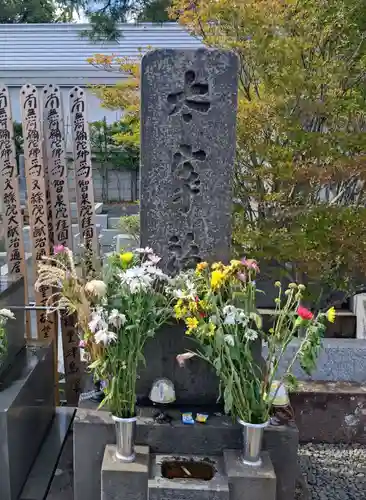 禅林寺(東京都)