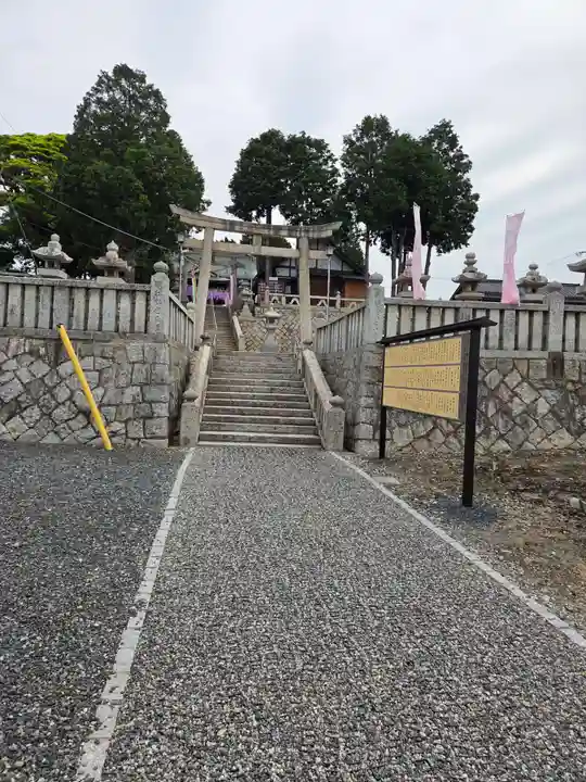 西宮八幡宮(山口県)