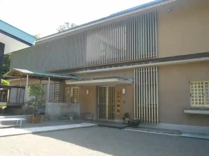 法福寺のその他建物