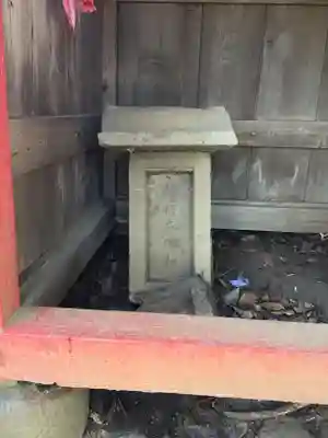 神明神社(茨城県)