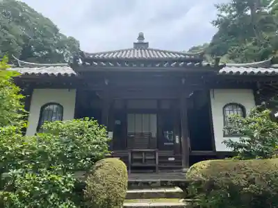 安養寺(京都府)