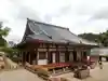 金剛寺のその他建物