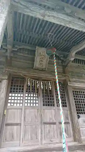 飯野山神社(宮下)の本殿