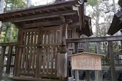 出雲大社神楽殿(島根県)