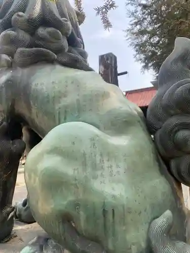 若宮八幡神社の狛犬