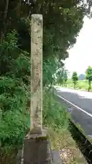 春日神社の建物その他