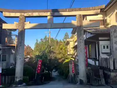 𠮷水神社(吉水神社)(奈良県)